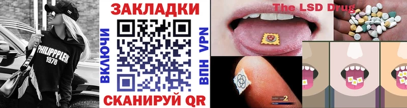 Все наркотики Ленинск-Кузнецкий COCAIN Меф мяу мяу ГАШ