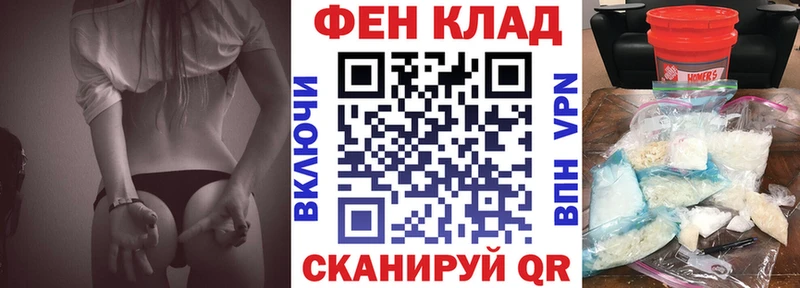 АМФ Premium  Ленинск-Кузнецкий 