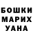 Кетамин VHQ Hunter Lippman
