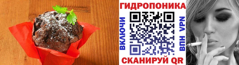 Еда ТГК конопля  где купить наркотик  Ленинск-Кузнецкий 