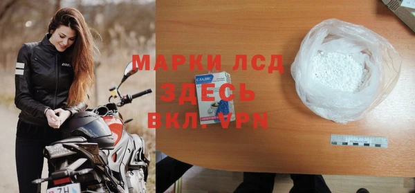 героин Семёнов