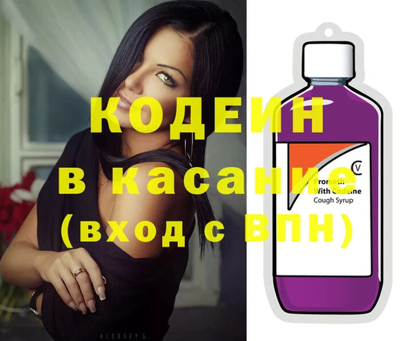 ПСИЛОЦИБИНОВЫЕ ГРИБЫ Алексин