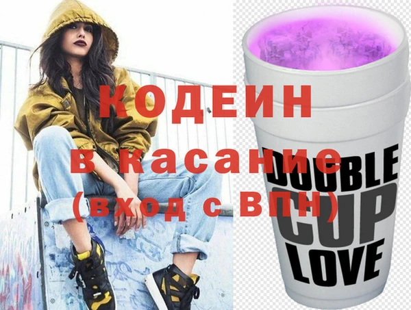 ПСИЛОЦИБИНОВЫЕ ГРИБЫ Алексин