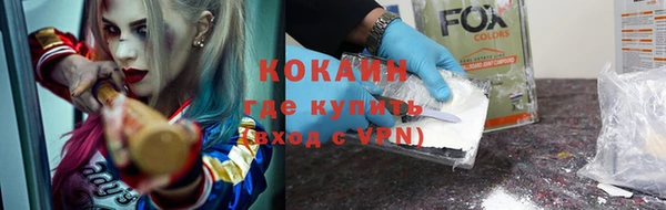 а пвп мука Алексеевка