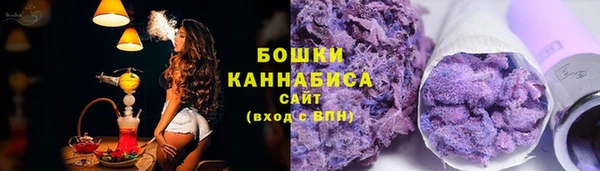 героин Семёнов