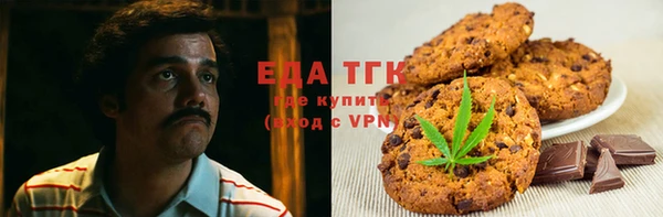 а пвп мука Алексеевка