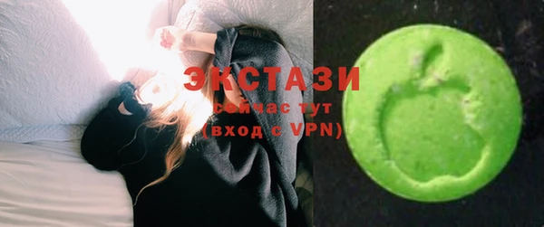 ПСИЛОЦИБИНОВЫЕ ГРИБЫ Алексин