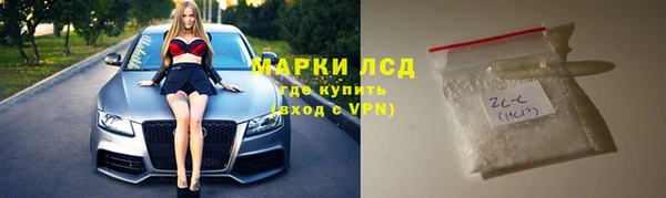 героин Алзамай