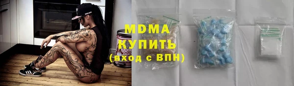 а пвп мука Алексеевка