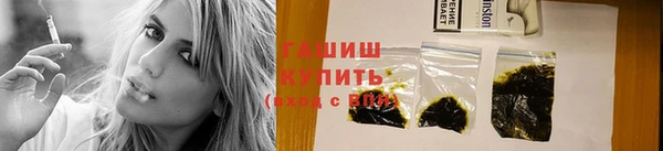 героин Алзамай