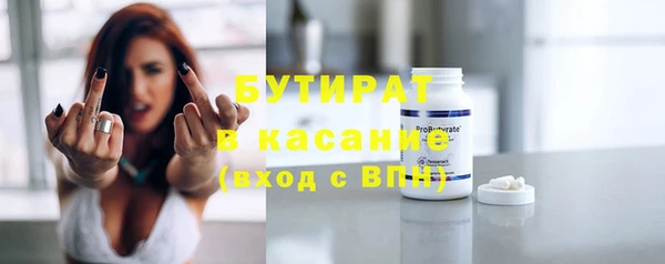 а пвп мука Алексеевка