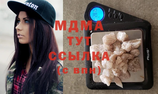 героин Алзамай