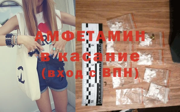 героин Алзамай