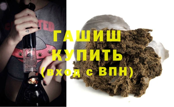 прущая мука Семикаракорск