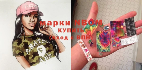 а пвп мука Алексеевка