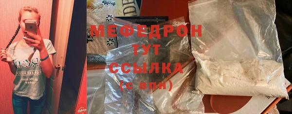 спиды Семилуки
