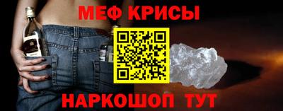 МДПВ Волжский