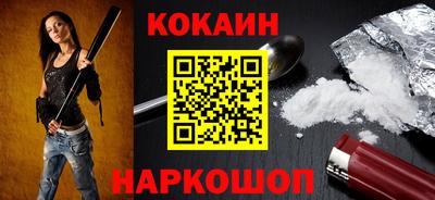 mdma Волжск