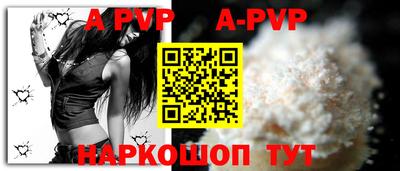 mdma Волжск
