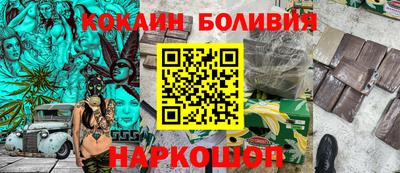mdma Волжск