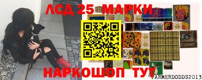 МДПВ Волжский