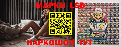 mdma Волжск