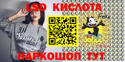 МДПВ Волжский