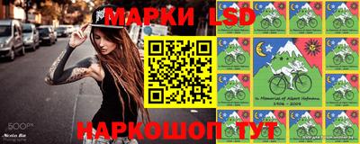 МДПВ Волжский