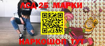 mdma Волжск