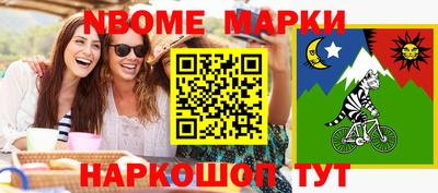 МДПВ Волжский