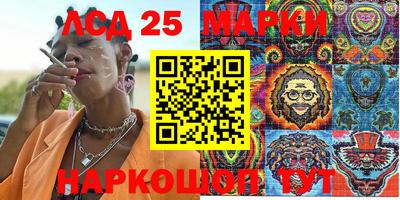 МДПВ Волжский