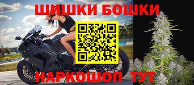 mdma Волжск
