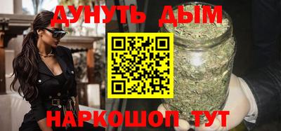 mdma Волжск