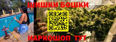 mdma Волжск