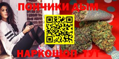 mdma Волжск