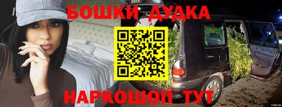 mdma Волжск