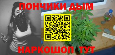 кокаин Гусев