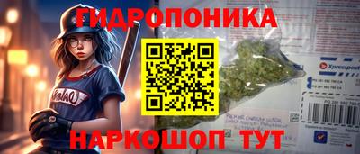МДПВ Волжский