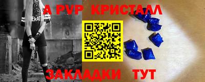 МДПВ Волжский
