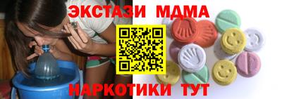 МДПВ Волжский