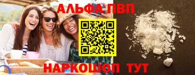 МДПВ Волжский