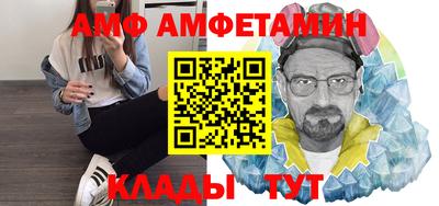 МДПВ Волжский