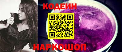 mdma Волжск