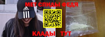 mdma Волжск