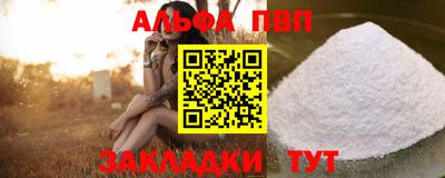 МДПВ Волжский