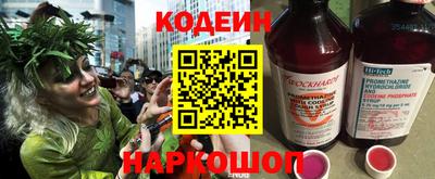 МДПВ Волжский