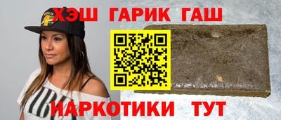 mdma Волжск