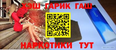 mdma Волжск