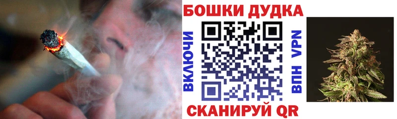 blacksprut как зайти Ленинск-Кузнецкий Конопля тримм